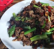Dry-Fried Spicy Chicken