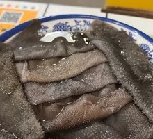 Tripe