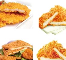 Spicy Chicken Cutlet