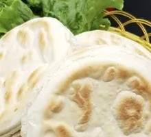 Baiji Flatbread