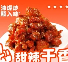 Honey-glazed Cold Chicken