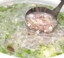 West Lake Beef Soup