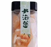 Orange-flavored Gummy Candy