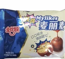 Bouncing Maltesers Dessert