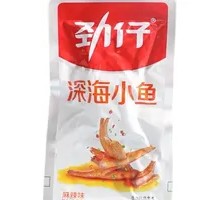 Jingzi Small Fish