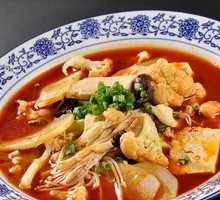 Dry-Mixed Vegetarian Hot Pot
