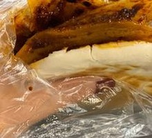 Spicy Potato Slice in Flatbread