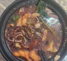 Clay Pot Vegetable Dish