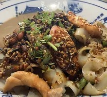 Dry-Mixed Knife-Sliced Noodles