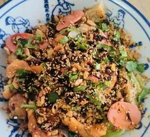Dry-Mixed Scissors Noodles