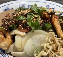 Dry-Mixed Instant Noodles