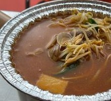 Clam Rice Noodles