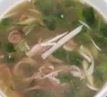 Tripe Soup