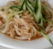 Rice Noodles