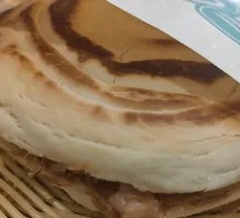 Roujiamo