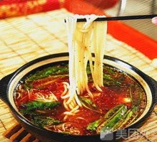 Rice Noodles