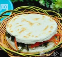 Fried Tofu Skin Sandwich