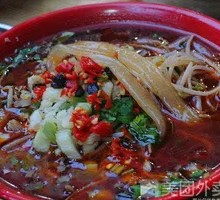 Spicy Noodles