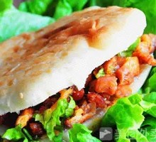 Egg Sandwich in Flatbread