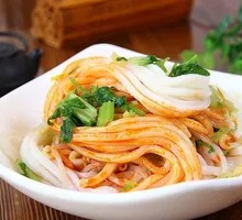 Qin Town Rice Noodles