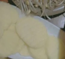 Potato
