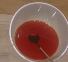 Chili Oil