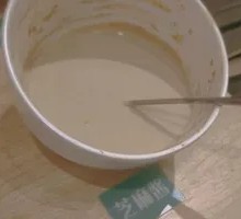 Sesame Paste