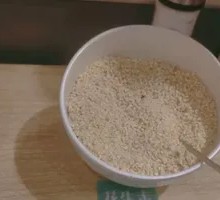 Peanut Powder