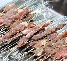 Salt-Grilled Pork