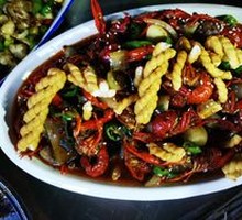 Spicy Crawfish