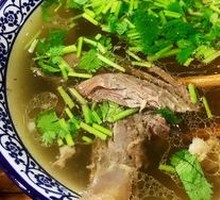 Premium Lamb Soup