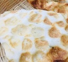 Stone Flatbread