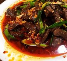 Spicy Lamb Blood Stir-fry