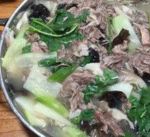 Hot Pot Lamb