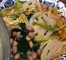 Vegetable Assortment