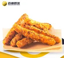 Cumin Chicken Strips