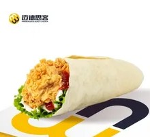 Spicy Chicken Roll