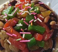 Eight Treasure Sweet Rice