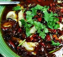 Spicy Fish