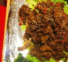 Ishikawa Roast Lamb Leg