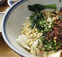 Oil-Poured Noodles
