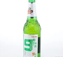 Qingdao