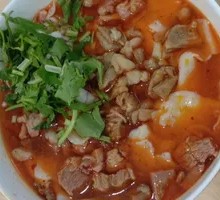 Premium Lamb Noodles