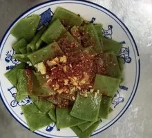 Stir-Fried Leek Slices