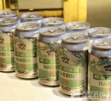 Harbin Beer