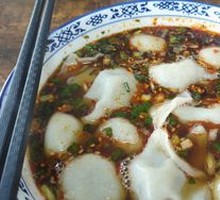 Leek and Pork Dumplings