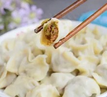 Celery and Pork Dish