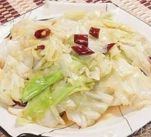 Shredded Cabbage Rice Bowl