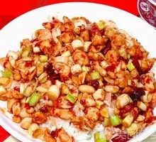 Kung Pao Chicken Rice Bowl