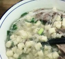 Regular Lamb Roujiamo